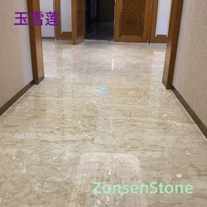 玉雪莲