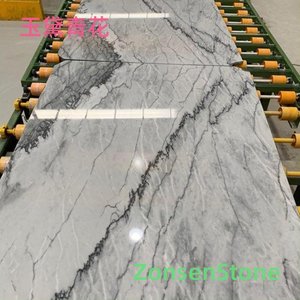 玉黛青花