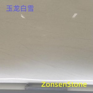 玉龙白雪