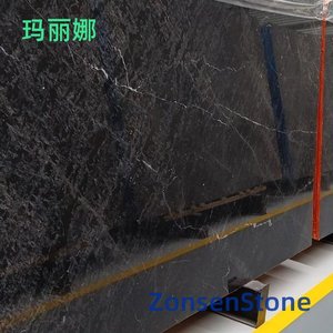 玛丽娜