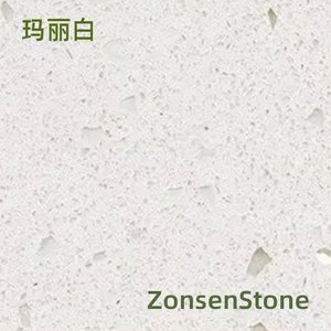 玛丽白