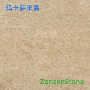 玛卡萨米黄