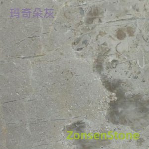玛奇朵灰
