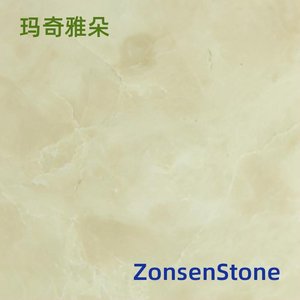 玛奇雅朵
