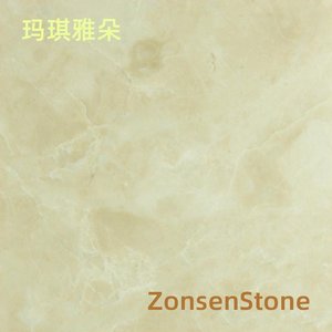 玛琪雅朵
