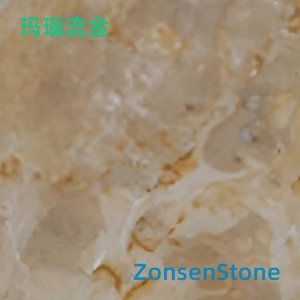 玛瑙流金