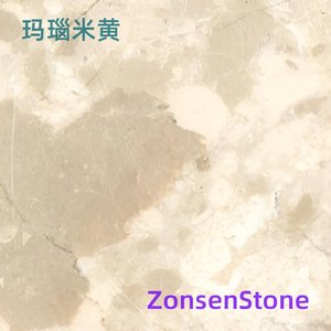 玛瑙米黄