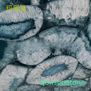 玛瑙蓝