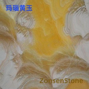 玛瑙黄玉