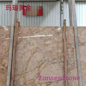 玛瑙黄金