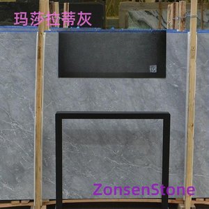 玛莎拉蒂灰
