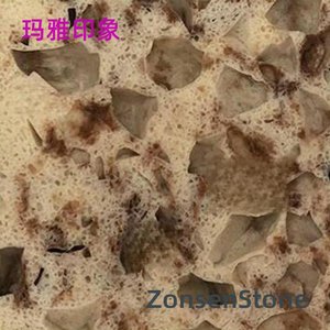 玛雅印象