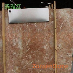 玛雅红