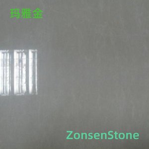 玛雅金
