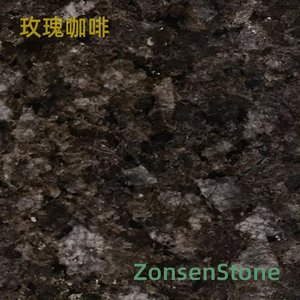 玫瑰咖啡