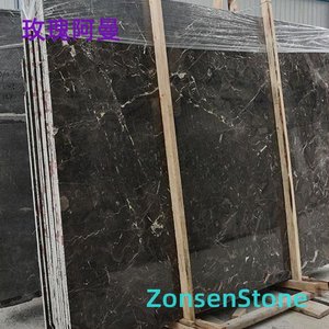 玫瑰阿曼