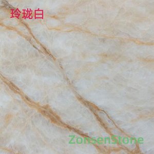 玲珑白