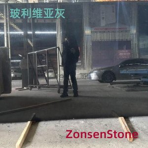 玻利维亚灰