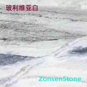 玻利维亚白