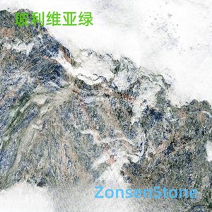 玻利维亚绿