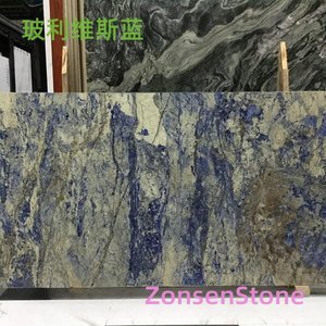 玻利维斯蓝