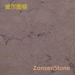 玻尔图棕
