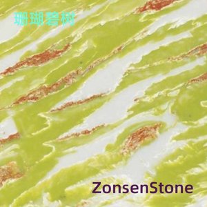 珊瑚碧树