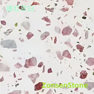 珊红翠白