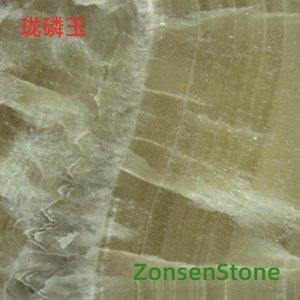 珑磷玉