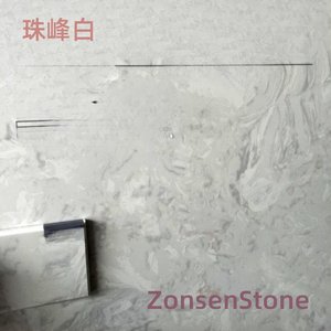 珠峰白