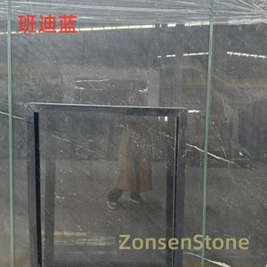 班迪蓝