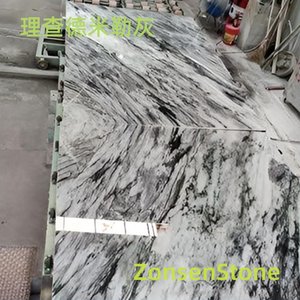 理查德米勒灰