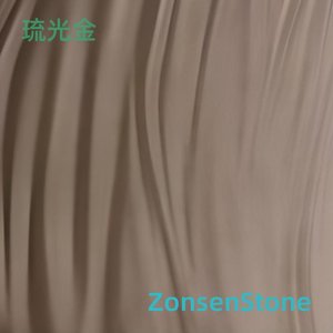 琉光金