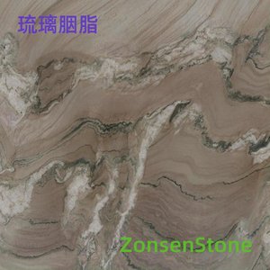 琉璃胭脂