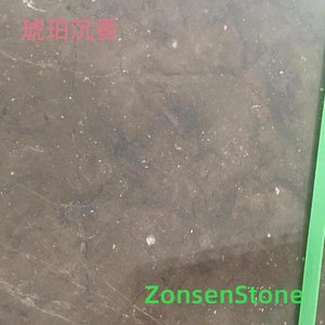 琥珀沉香