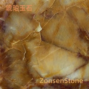 琥珀玉石