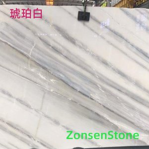 琥珀白