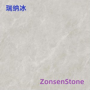瑞纳冰