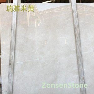 瑞雅米黄