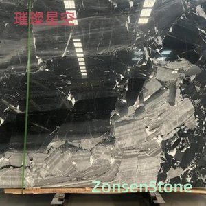 璀璨星空