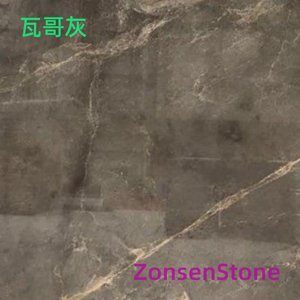 瓦哥灰
