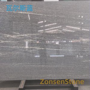 瓦尔斯蓝