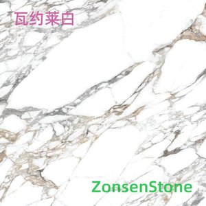 瓦约莱白