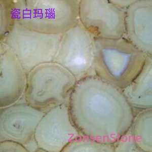 瓷白玛瑙