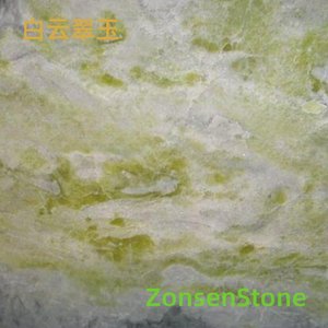 白云翠玉