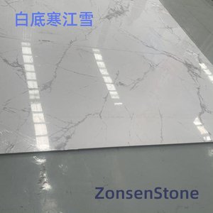 白底寒江雪