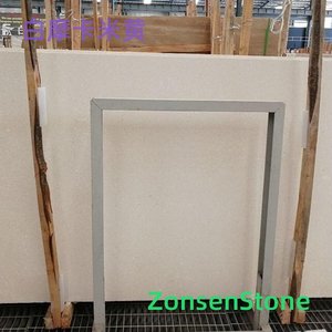 白摩卡米黄