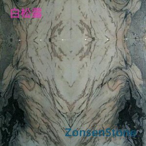 白松露