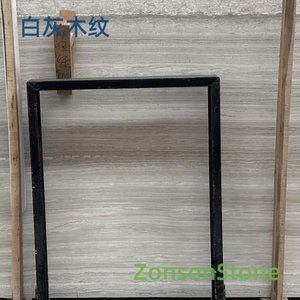 白灰木纹