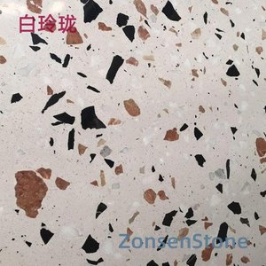 白玲珑